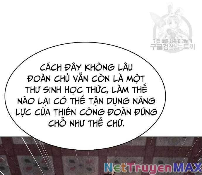 đọc truyện Thiên Qua Thư Khố Đại Công Tử Chương 36 ảnh 161 tại Thiên Thai Truyện