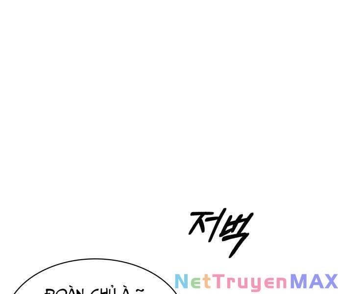 đọc truyện Thiên Qua Thư Khố Đại Công Tử Chương 36 ảnh 164 tại Thiên Thai Truyện