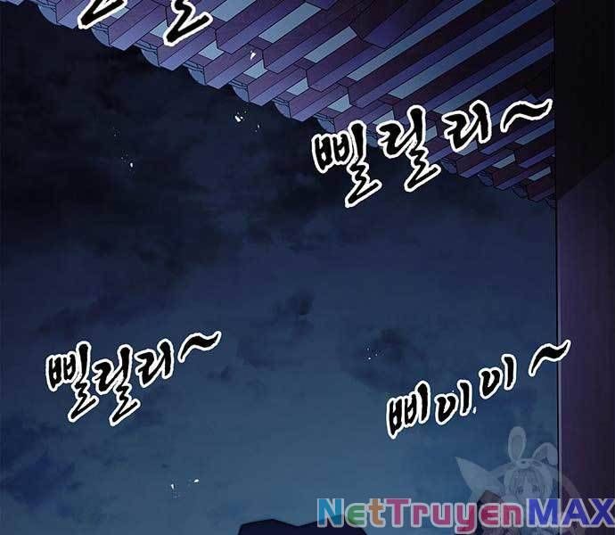 đọc truyện Thiên Qua Thư Khố Đại Công Tử Chương 36 ảnh 178 tại Thiên Thai Truyện