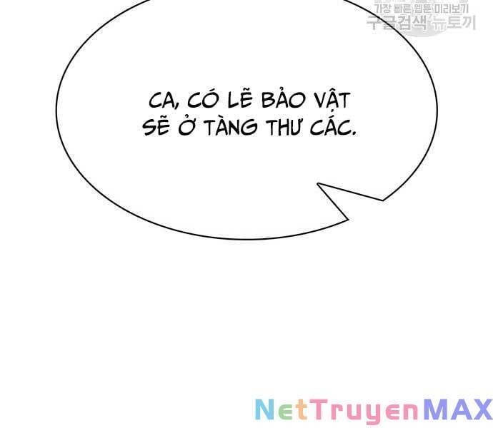 đọc truyện Thiên Qua Thư Khố Đại Công Tử Chương 36 ảnh 183 tại Thiên Thai Truyện