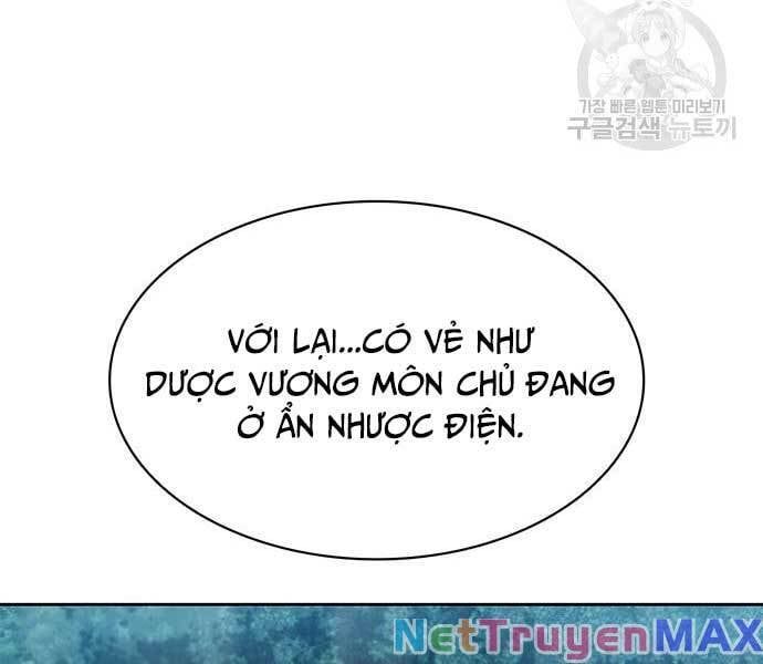 đọc truyện Thiên Qua Thư Khố Đại Công Tử Chương 36 ảnh 191 tại Thiên Thai Truyện