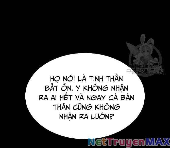 đọc truyện Thiên Qua Thư Khố Đại Công Tử Chương 36 ảnh 206 tại Thiên Thai Truyện