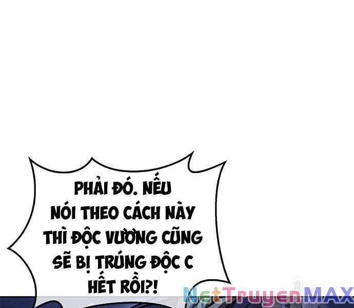 đọc truyện Thiên Qua Thư Khố Đại Công Tử Chương 36 ảnh 212 tại Thiên Thai Truyện
