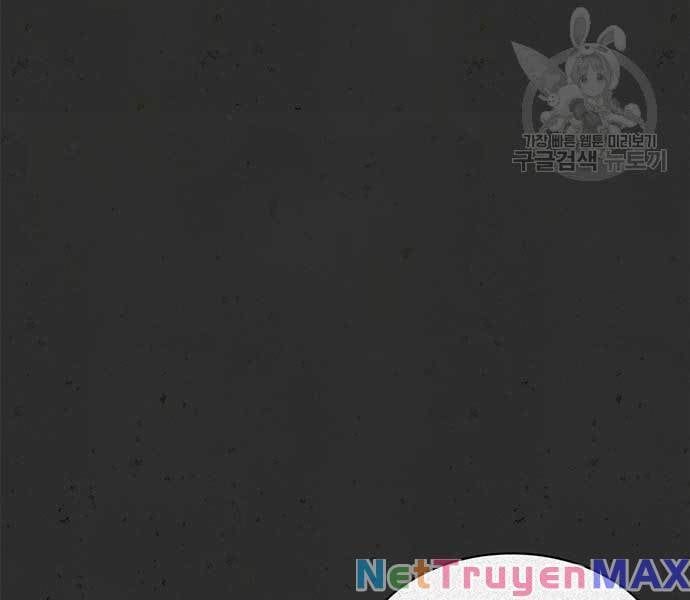 đọc truyện Thiên Qua Thư Khố Đại Công Tử Chương 36 ảnh 37 tại Thiên Thai Truyện