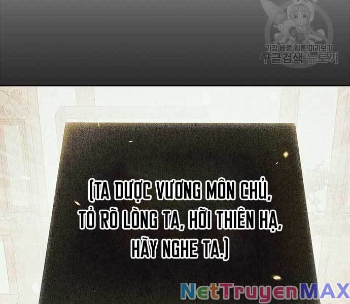 đọc truyện Thiên Qua Thư Khố Đại Công Tử Chương 36 ảnh 6 tại Thiên Thai Truyện