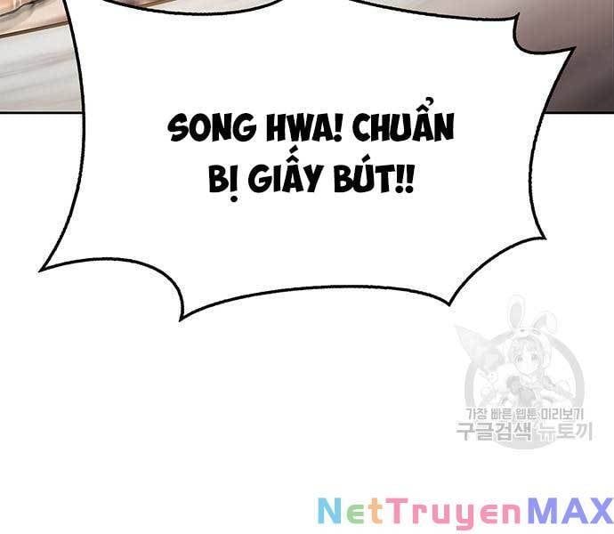 đọc truyện Thiên Qua Thư Khố Đại Công Tử Chương 36 ảnh 64 tại Thiên Thai Truyện