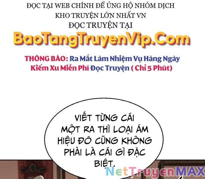 đọc truyện Thiên Qua Thư Khố Đại Công Tử Chương 36 ảnh 68 tại Thiên Thai Truyện
