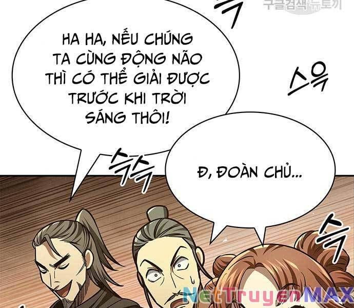 đọc truyện Thiên Qua Thư Khố Đại Công Tử Chương 36 ảnh 71 tại Thiên Thai Truyện