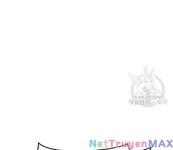đọc truyện Thiên Qua Thư Khố Đại Công Tử Chương 36 ảnh 73 tại Thiên Thai Truyện