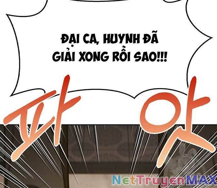 đọc truyện Thiên Qua Thư Khố Đại Công Tử Chương 36 ảnh 74 tại Thiên Thai Truyện