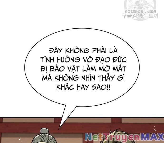đọc truyện Thiên Qua Thư Khố Đại Công Tử Chương 36 ảnh 83 tại Thiên Thai Truyện