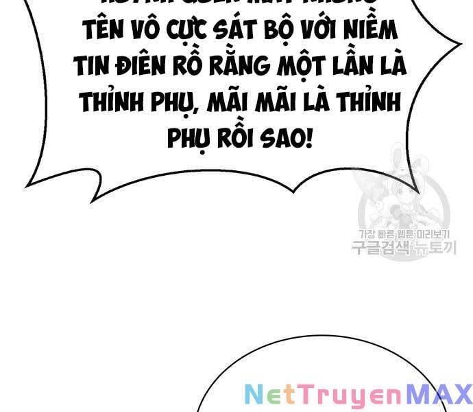 đọc truyện Thiên Qua Thư Khố Đại Công Tử Chương 36 ảnh 96 tại Thiên Thai Truyện