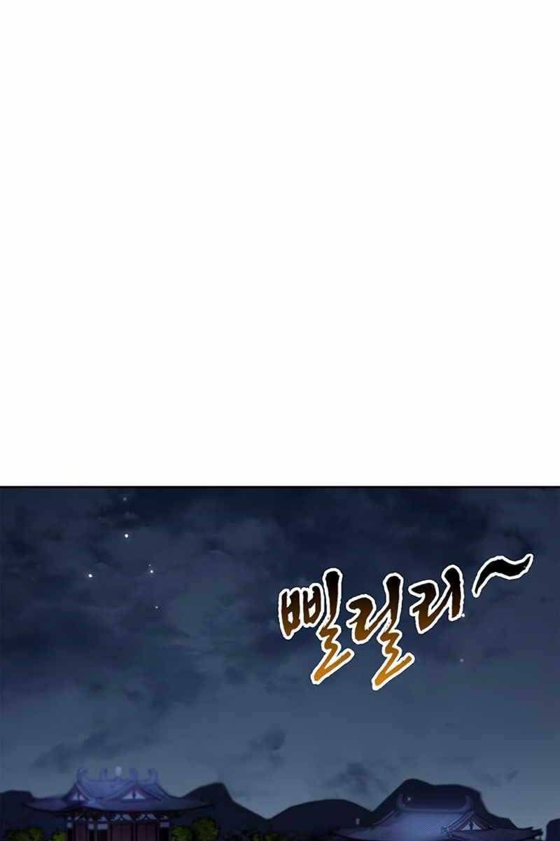 đọc truyện Thiên Qua Thư Khố Đại Công Tử Chương 37 ảnh 2 tại Thiên Thai Truyện