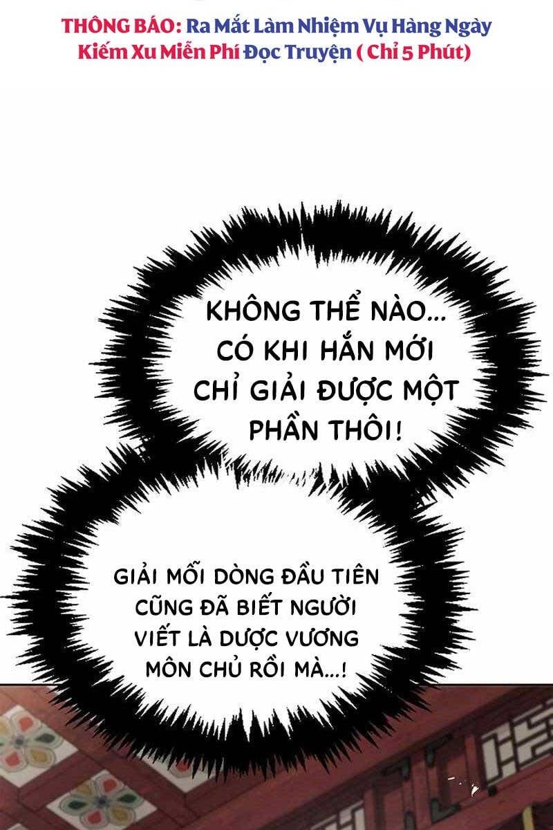 đọc truyện Thiên Qua Thư Khố Đại Công Tử Chương 38 ảnh 118 tại Thiên Thai Truyện