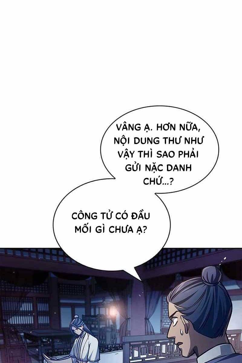 đọc truyện Thiên Qua Thư Khố Đại Công Tử Chương 38 ảnh 40 tại Thiên Thai Truyện