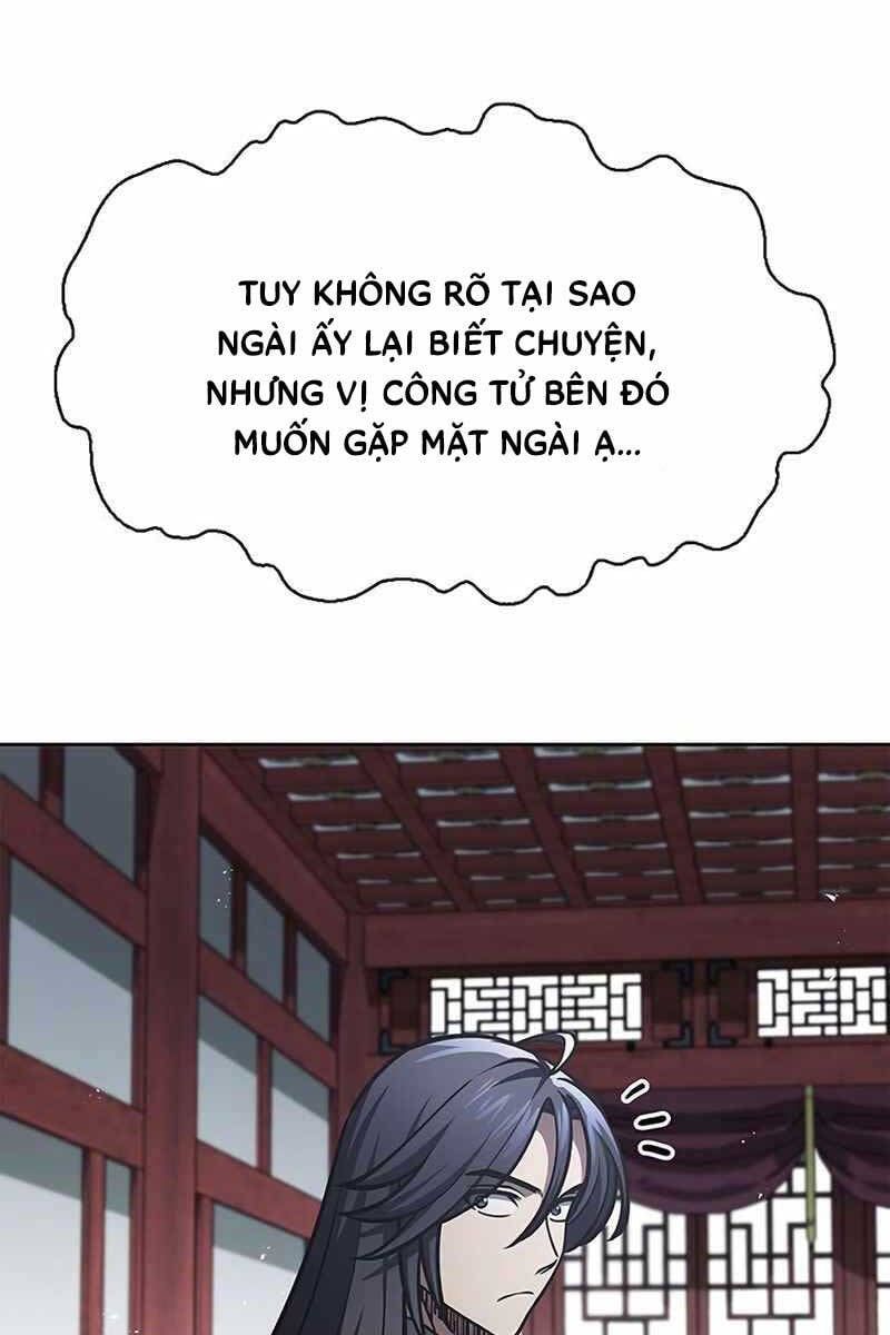 đọc truyện Thiên Qua Thư Khố Đại Công Tử Chương 38 ảnh 79 tại Thiên Thai Truyện