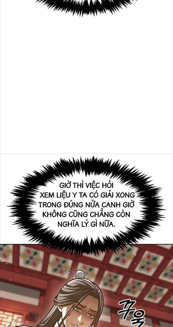 đọc truyện Thiên Qua Thư Khố Đại Công Tử Chương 39 ảnh 18 tại Thiên Thai Truyện