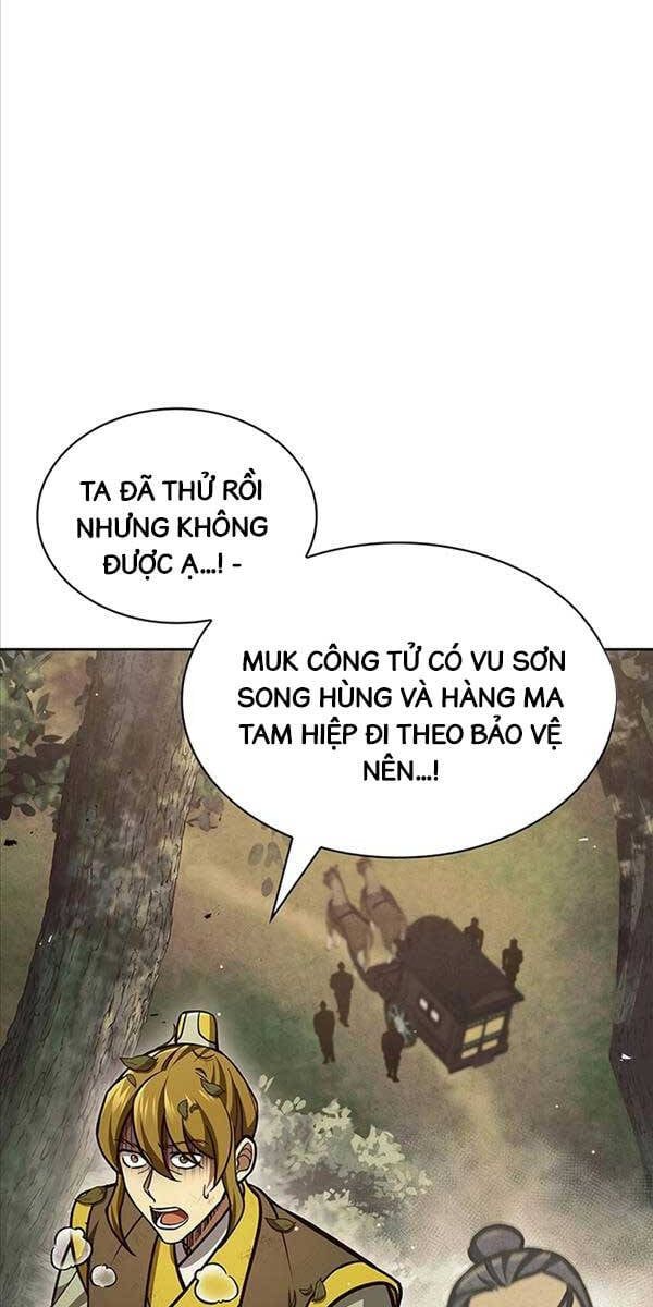 đọc truyện Thiên Qua Thư Khố Đại Công Tử Chương 39 ảnh 56 tại Thiên Thai Truyện