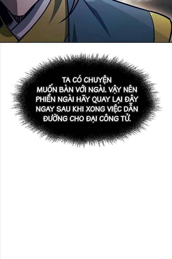 đọc truyện Thiên Qua Thư Khố Đại Công Tử Chương 39 ảnh 73 tại Thiên Thai Truyện