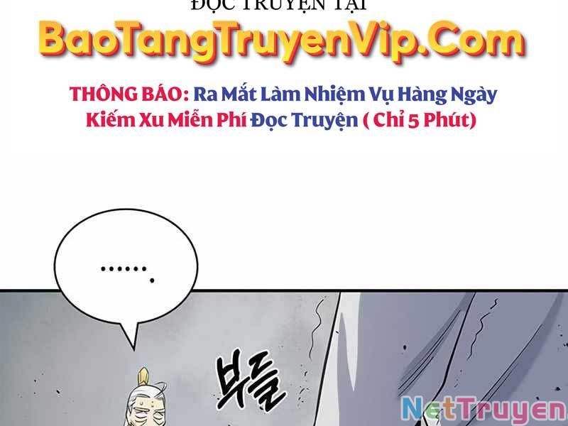 đọc truyện Thiên Qua Thư Khố Đại Công Tử Chương 4 ảnh 109 tại Thiên Thai Truyện