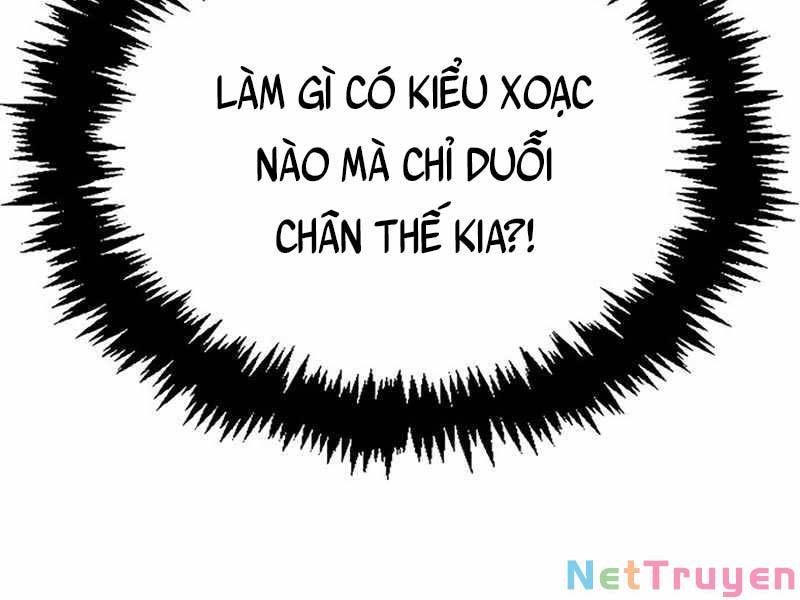 đọc truyện Thiên Qua Thư Khố Đại Công Tử Chương 4 ảnh 115 tại Thiên Thai Truyện