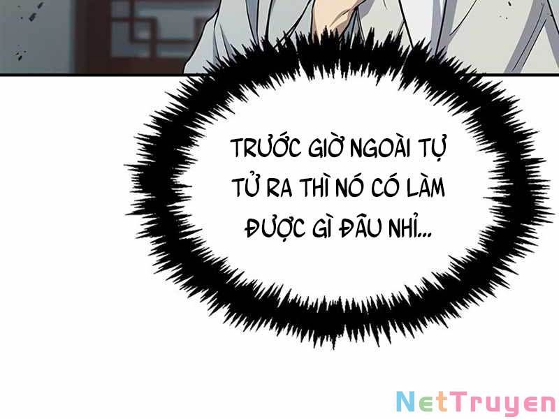 đọc truyện Thiên Qua Thư Khố Đại Công Tử Chương 4 ảnh 130 tại Thiên Thai Truyện