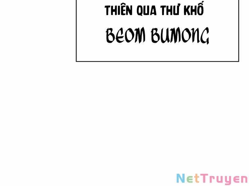 đọc truyện Thiên Qua Thư Khố Đại Công Tử Chương 4 ảnh 189 tại Thiên Thai Truyện
