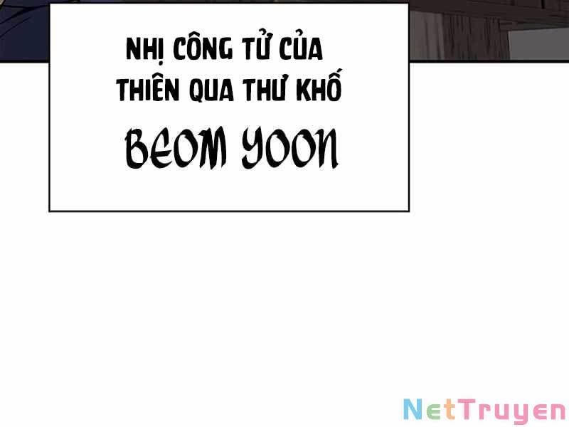 đọc truyện Thiên Qua Thư Khố Đại Công Tử Chương 4 ảnh 193 tại Thiên Thai Truyện