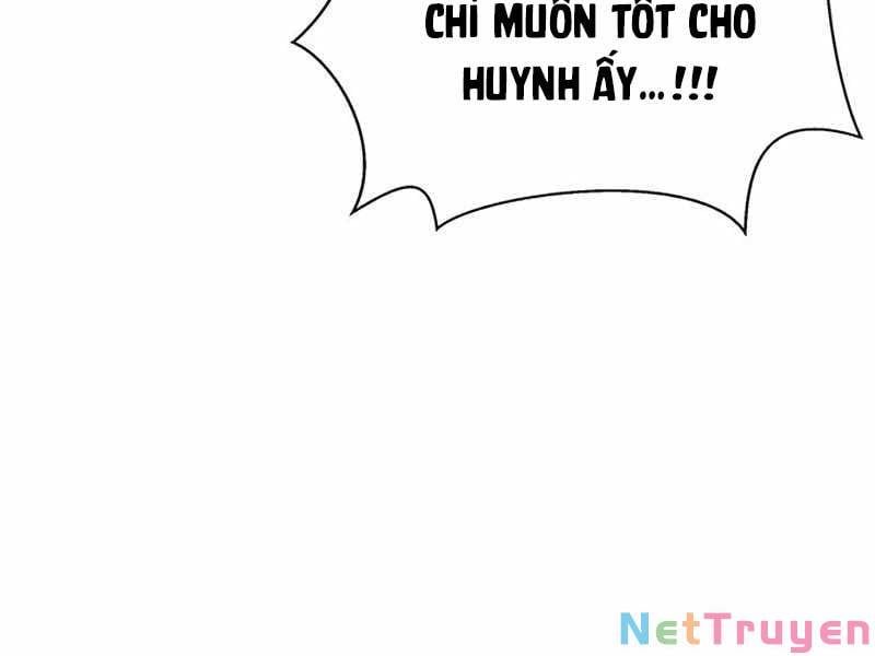 đọc truyện Thiên Qua Thư Khố Đại Công Tử Chương 4 ảnh 212 tại Thiên Thai Truyện
