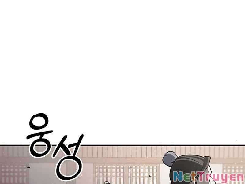 đọc truyện Thiên Qua Thư Khố Đại Công Tử Chương 4 ảnh 250 tại Thiên Thai Truyện