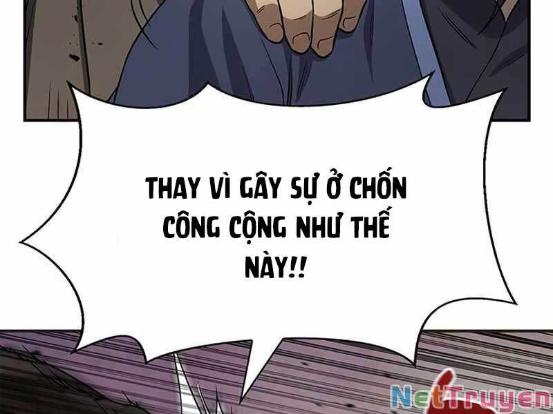 đọc truyện Thiên Qua Thư Khố Đại Công Tử Chương 4 ảnh 261 tại Thiên Thai Truyện