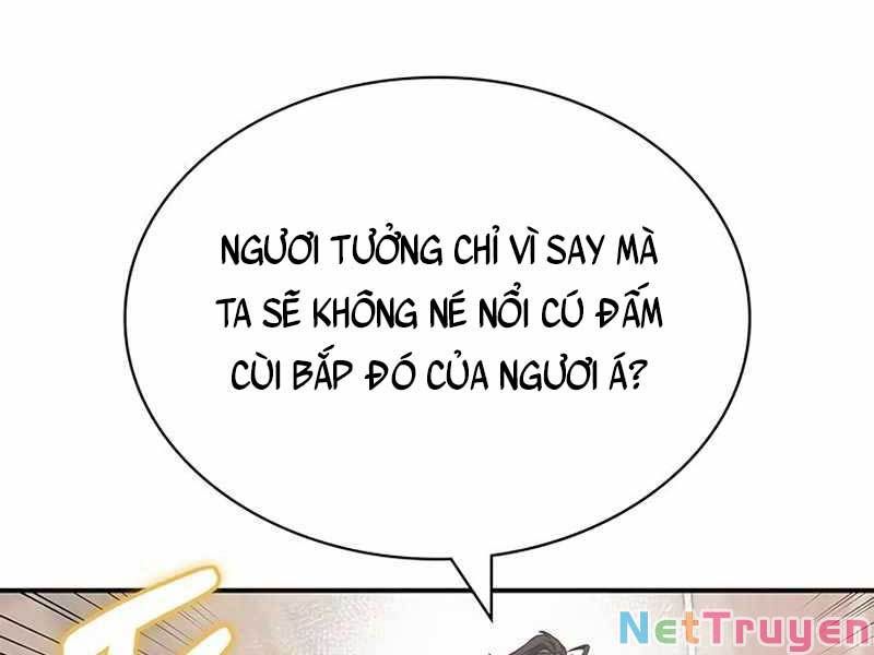 đọc truyện Thiên Qua Thư Khố Đại Công Tử Chương 4 ảnh 271 tại Thiên Thai Truyện