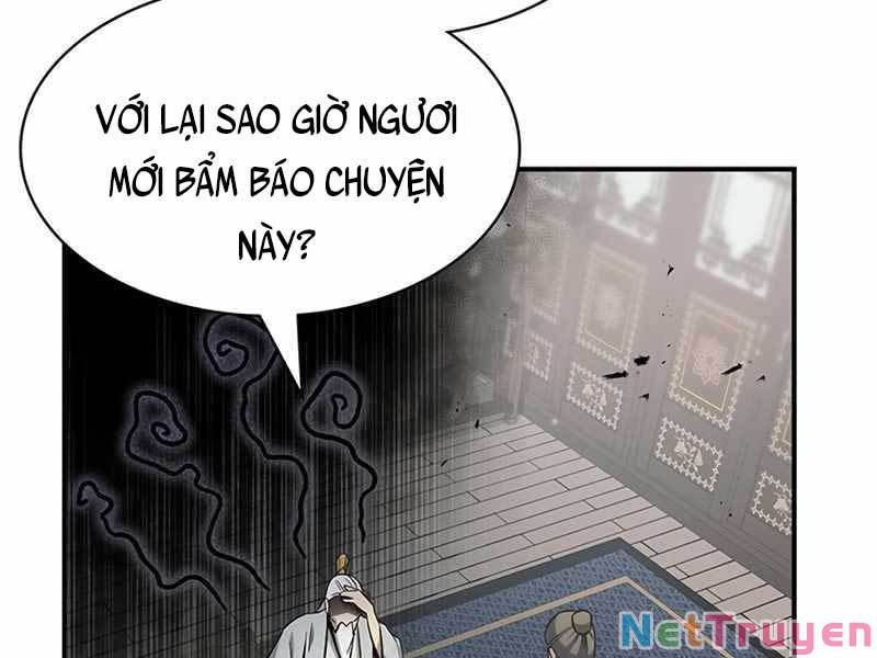 đọc truyện Thiên Qua Thư Khố Đại Công Tử Chương 4 ảnh 38 tại Thiên Thai Truyện