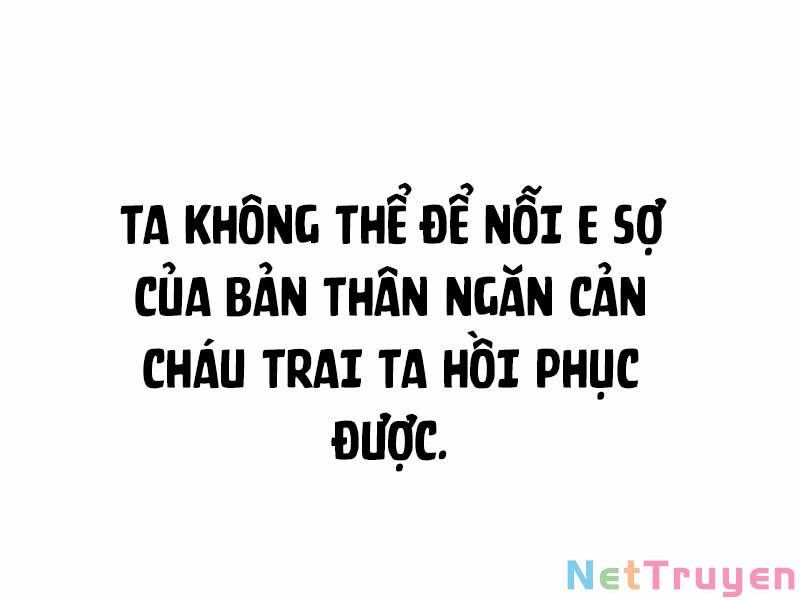 đọc truyện Thiên Qua Thư Khố Đại Công Tử Chương 4 ảnh 94 tại Thiên Thai Truyện
