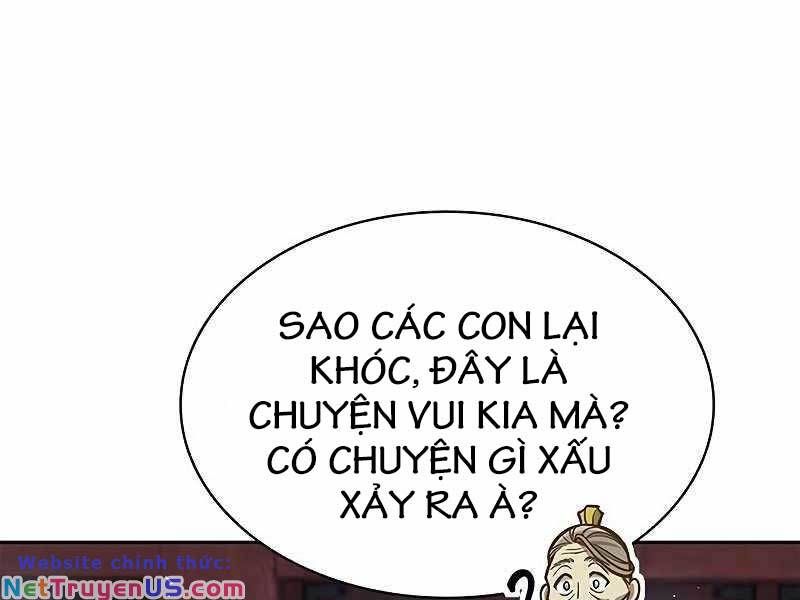 đọc truyện Thiên Qua Thư Khố Đại Công Tử Chương 41 ảnh 12 tại Thiên Thai Truyện