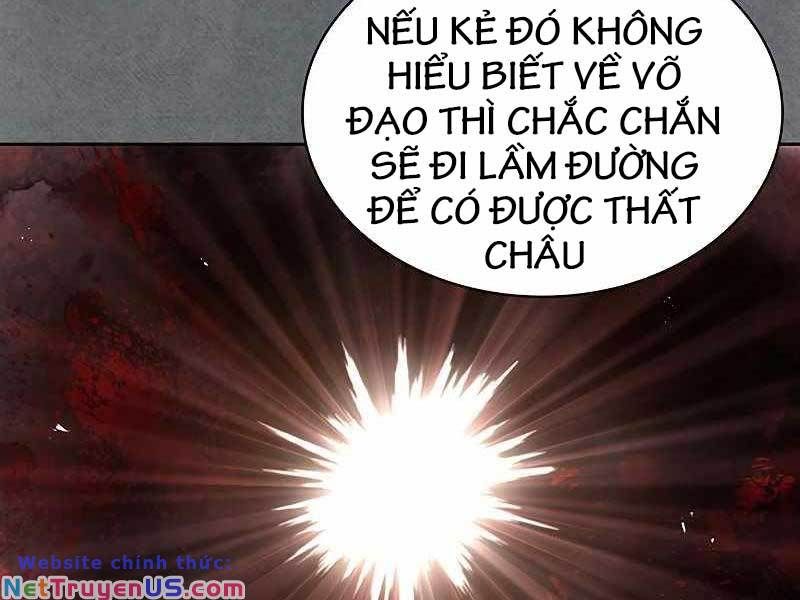 đọc truyện Thiên Qua Thư Khố Đại Công Tử Chương 41 ảnh 120 tại Thiên Thai Truyện