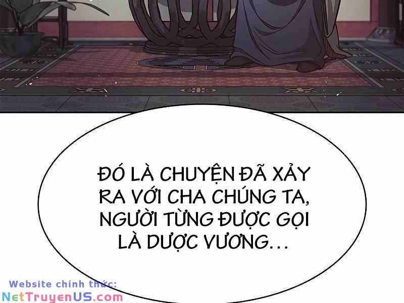 đọc truyện Thiên Qua Thư Khố Đại Công Tử Chương 41 ảnh 127 tại Thiên Thai Truyện