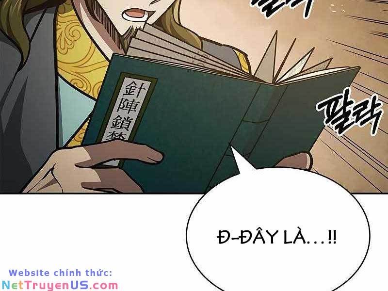 đọc truyện Thiên Qua Thư Khố Đại Công Tử Chương 41 ảnh 156 tại Thiên Thai Truyện