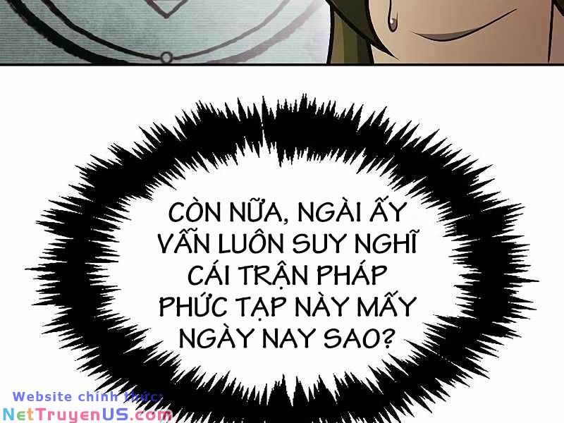 đọc truyện Thiên Qua Thư Khố Đại Công Tử Chương 41 ảnh 177 tại Thiên Thai Truyện