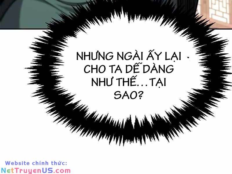 đọc truyện Thiên Qua Thư Khố Đại Công Tử Chương 41 ảnh 182 tại Thiên Thai Truyện