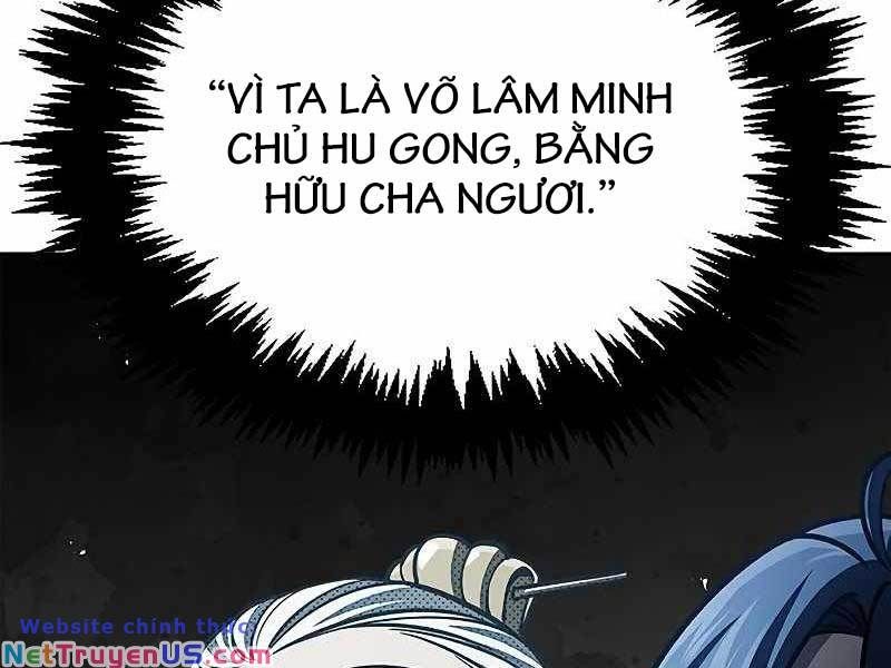đọc truyện Thiên Qua Thư Khố Đại Công Tử Chương 41 ảnh 188 tại Thiên Thai Truyện