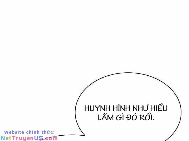đọc truyện Thiên Qua Thư Khố Đại Công Tử Chương 41 ảnh 194 tại Thiên Thai Truyện