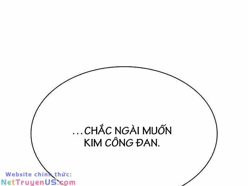 đọc truyện Thiên Qua Thư Khố Đại Công Tử Chương 41 ảnh 200 tại Thiên Thai Truyện