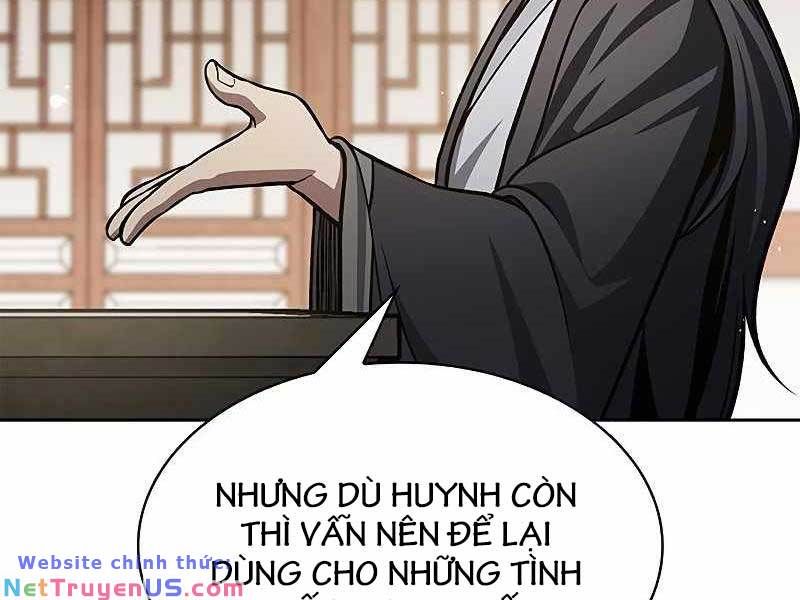 đọc truyện Thiên Qua Thư Khố Đại Công Tử Chương 41 ảnh 204 tại Thiên Thai Truyện