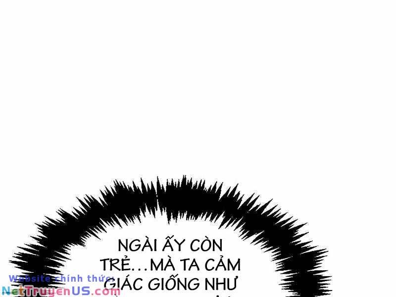 đọc truyện Thiên Qua Thư Khố Đại Công Tử Chương 41 ảnh 213 tại Thiên Thai Truyện