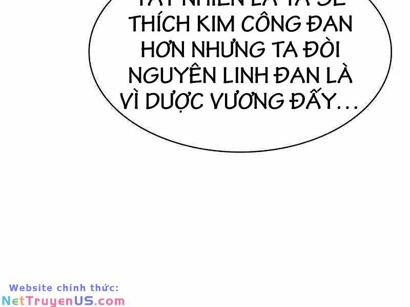 đọc truyện Thiên Qua Thư Khố Đại Công Tử Chương 41 ảnh 251 tại Thiên Thai Truyện