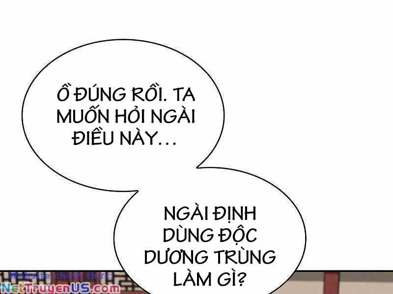 đọc truyện Thiên Qua Thư Khố Đại Công Tử Chương 41 ảnh 262 tại Thiên Thai Truyện