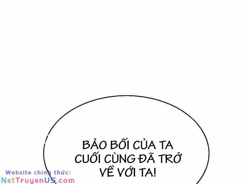 đọc truyện Thiên Qua Thư Khố Đại Công Tử Chương 41 ảnh 5 tại Thiên Thai Truyện