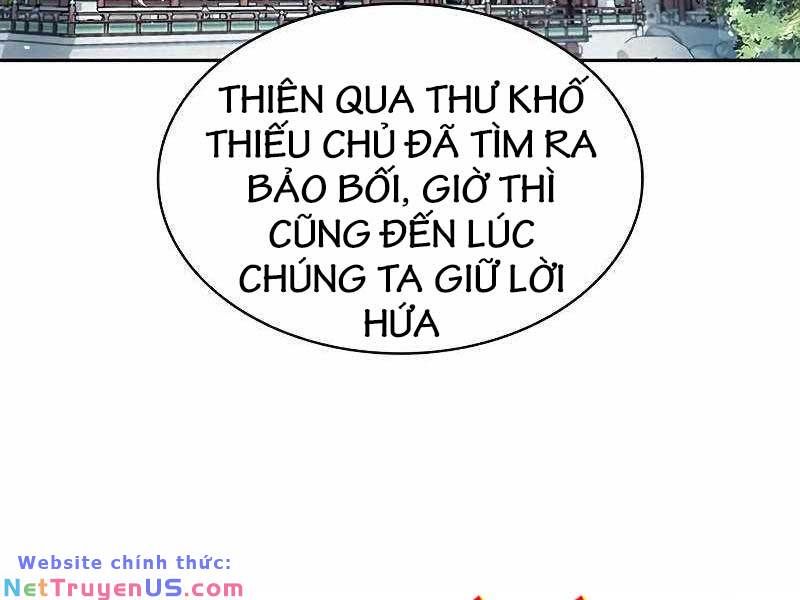 đọc truyện Thiên Qua Thư Khố Đại Công Tử Chương 41 ảnh 70 tại Thiên Thai Truyện