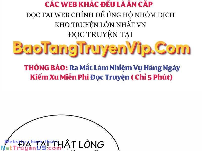 đọc truyện Thiên Qua Thư Khố Đại Công Tử Chương 41 ảnh 8 tại Thiên Thai Truyện
